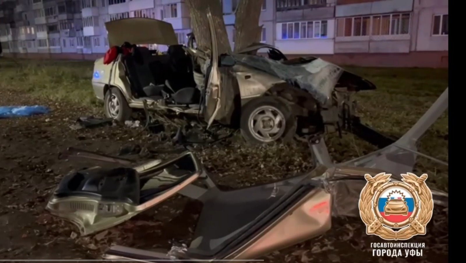 скриншот видео ГАИ Уфы