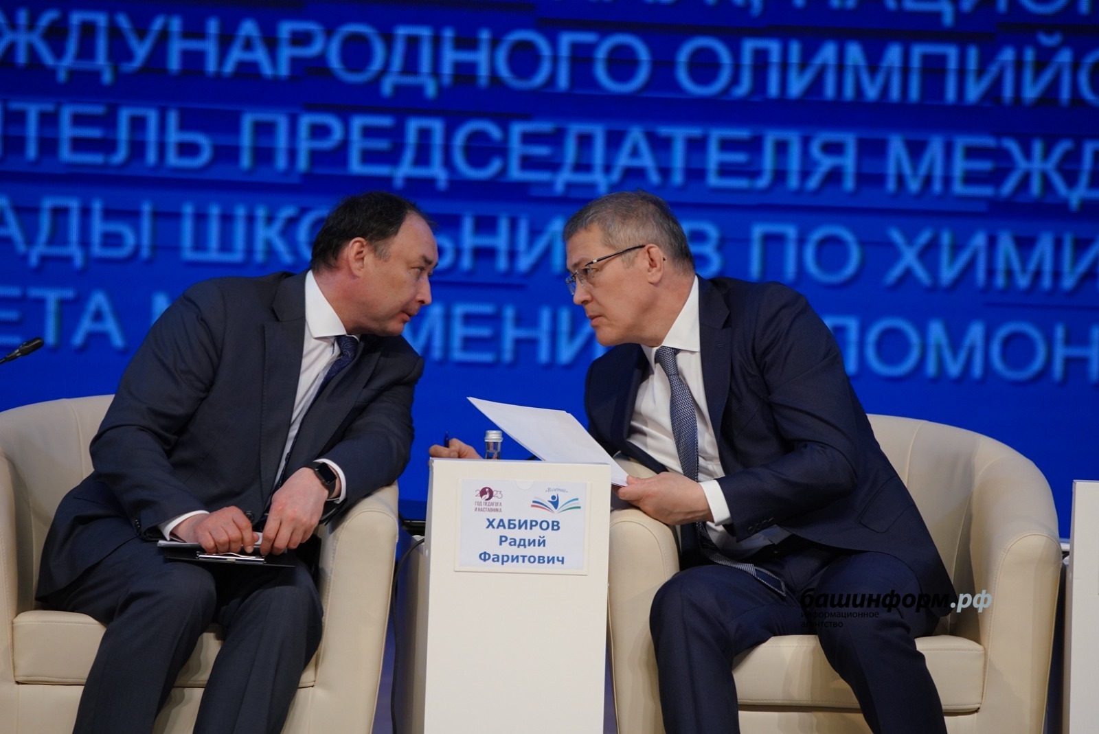 Олег Яровиков.