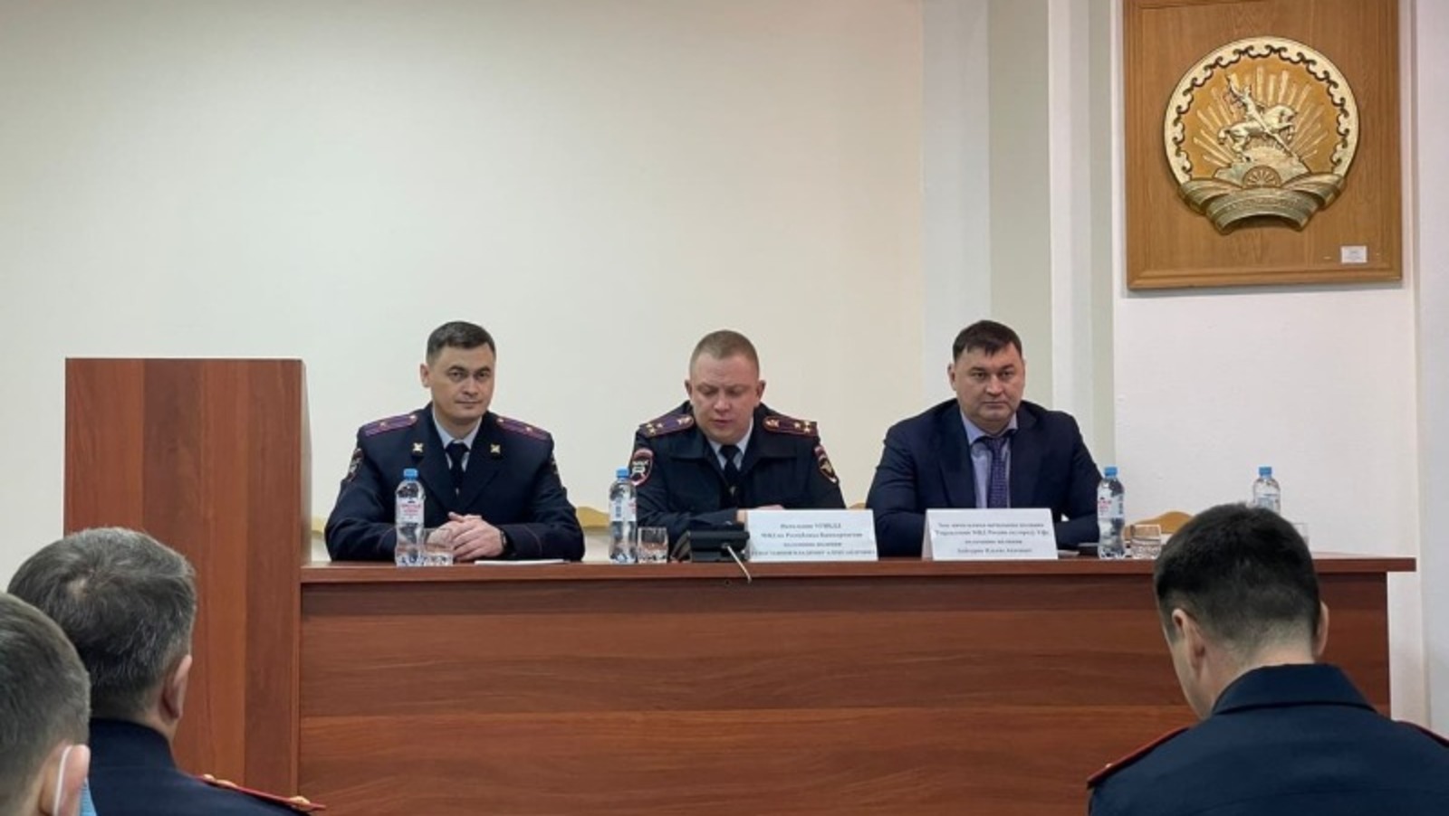 ГИБДД по РБ