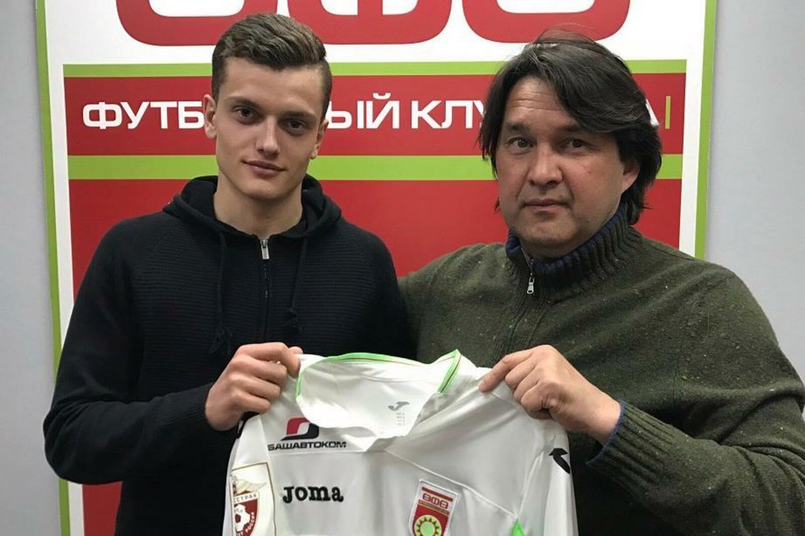 ФК «Уфа»