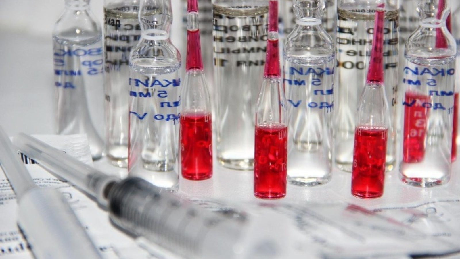 ИА Башинформ