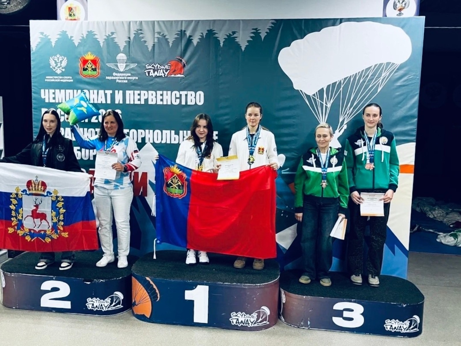 Башҡортостандың Спорт министрлығы | матбуғат хеҙмәте