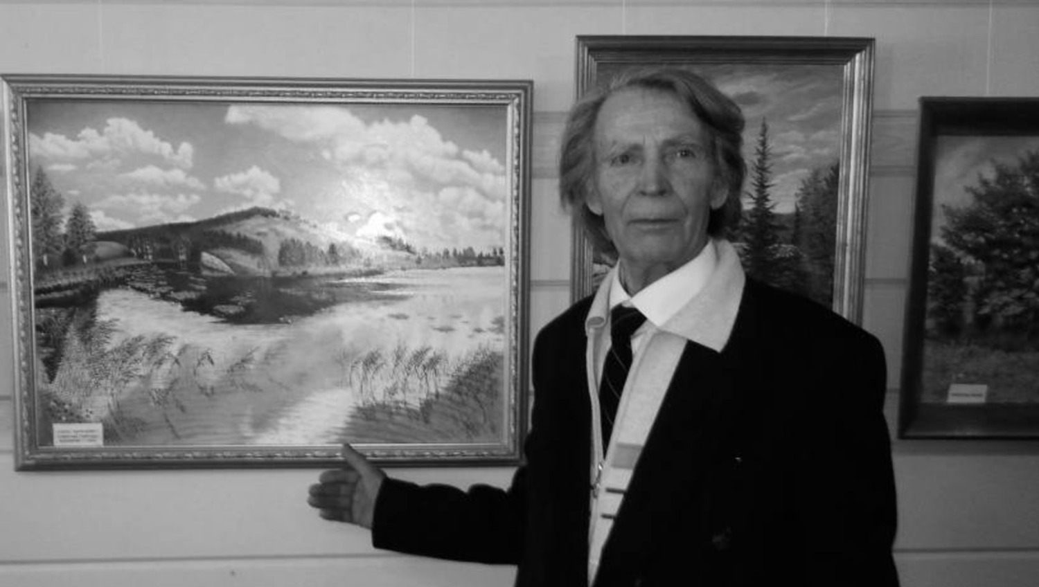 телеграм-канал Гюзель Насыровой администрация Иглинского района РБ Константин Трегубов