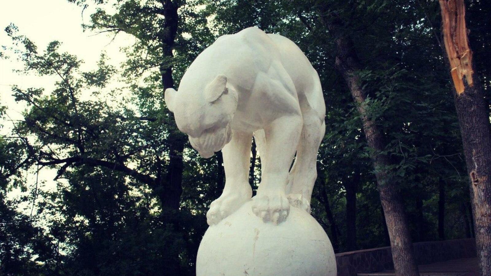 администрация Уфы