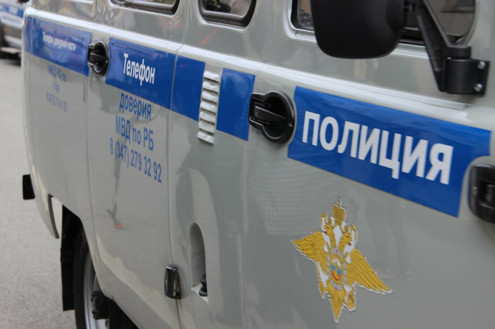 автор