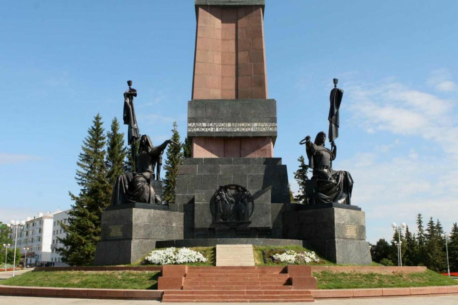 ИА "Башинформ"