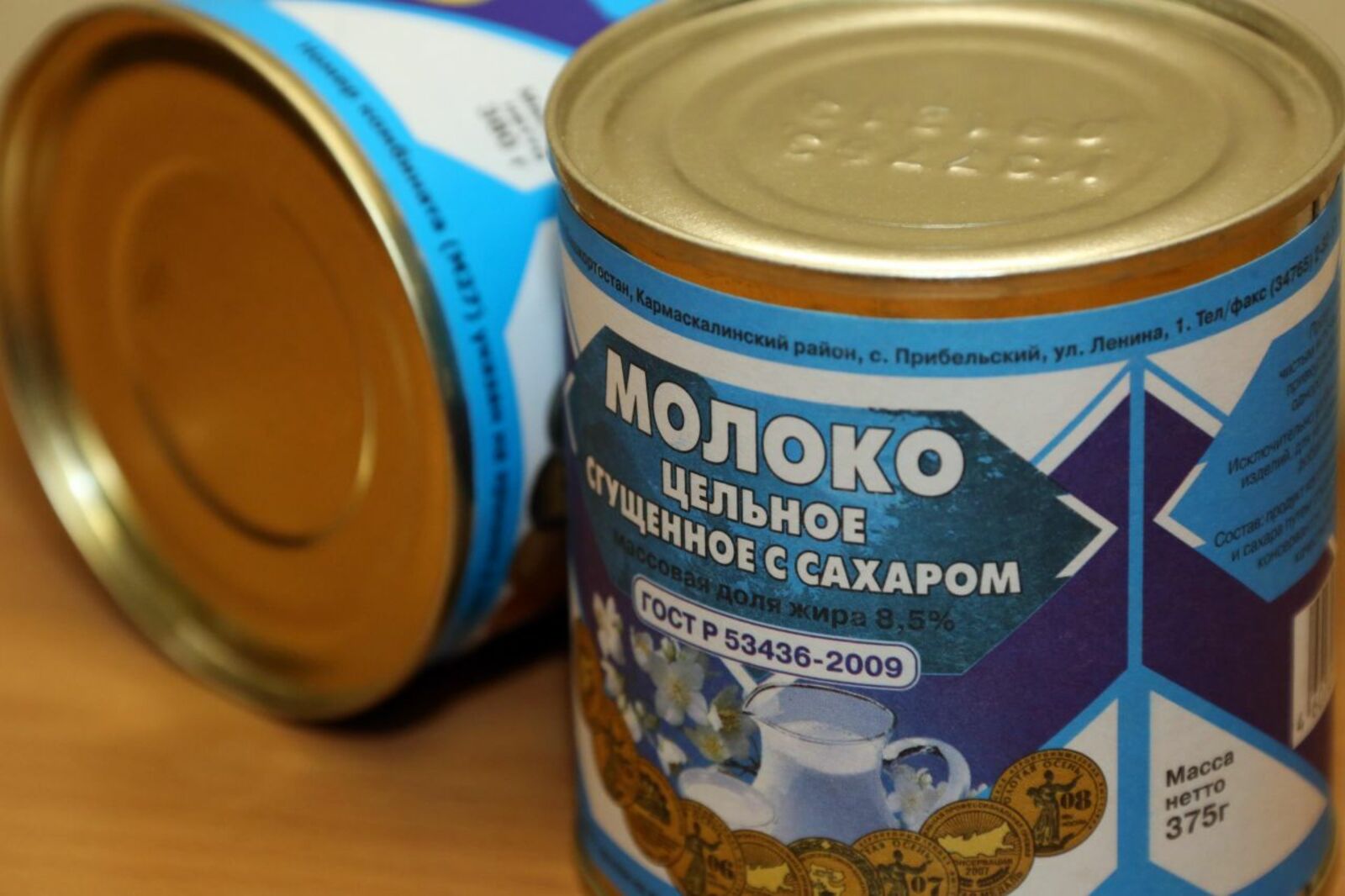 Андрей Старостин