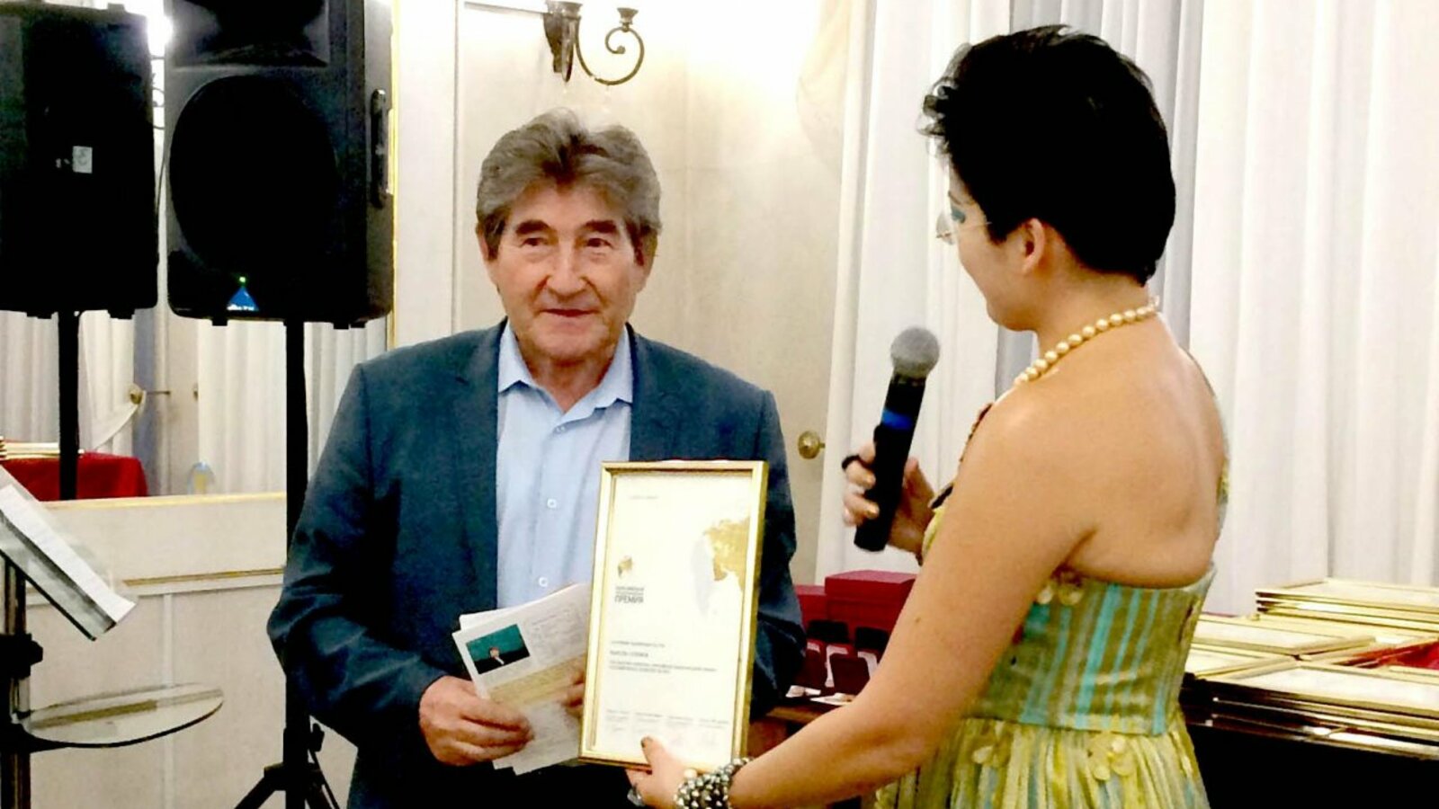 Алихан Мусатаев, Ленар Шаехов