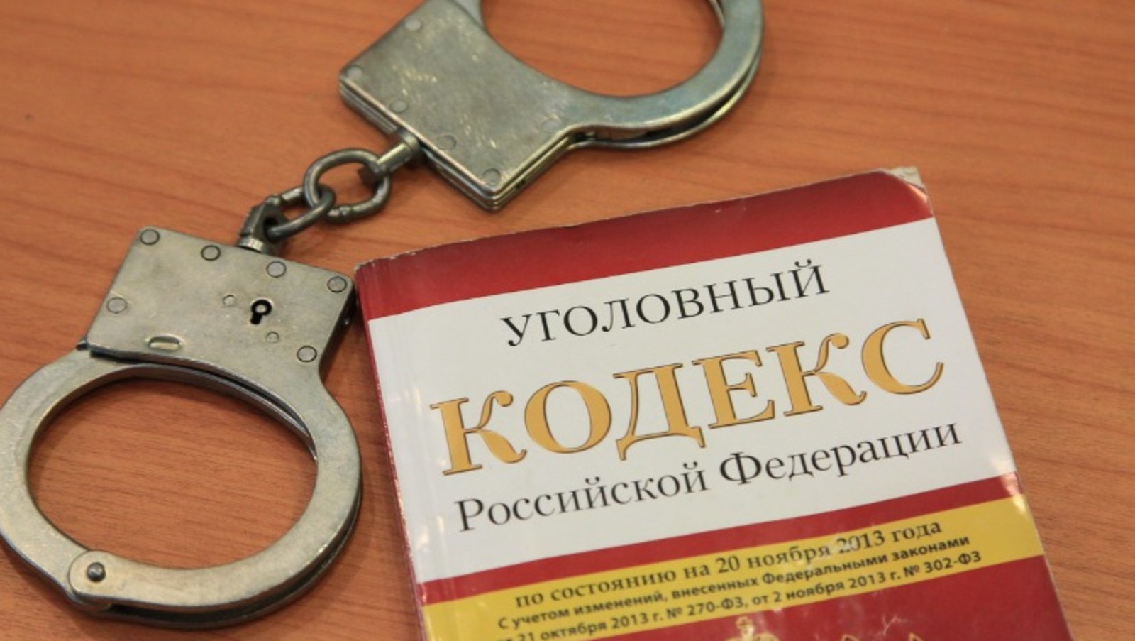 Олег Яровиков