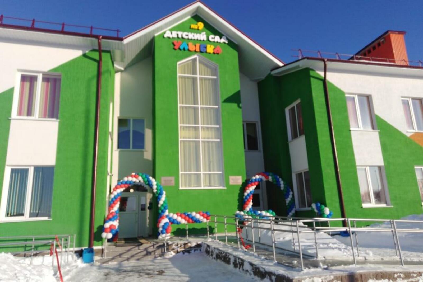 Село иглино