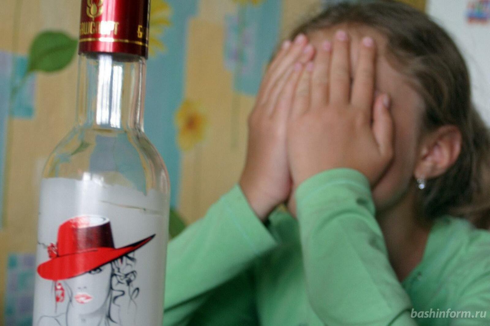 «Башинформ» мәғлүмәт агентлығы