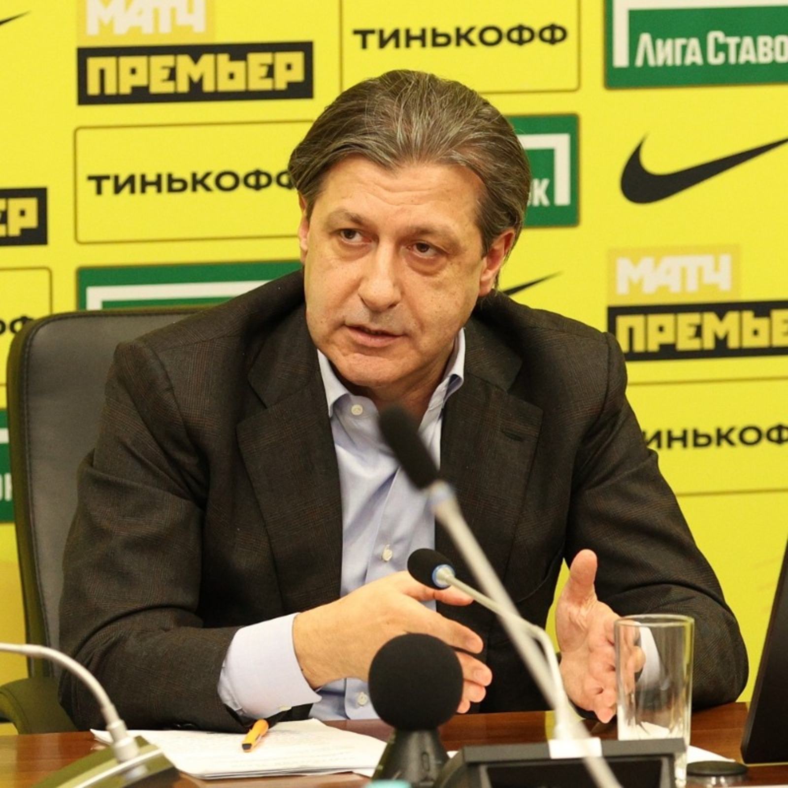 https://premierliga.ru