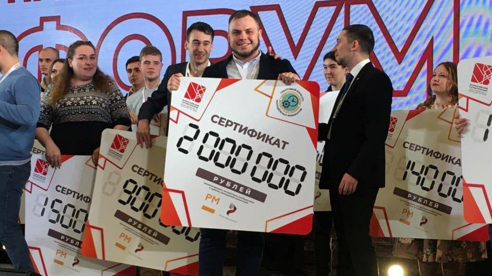 пресс-служба мэрии