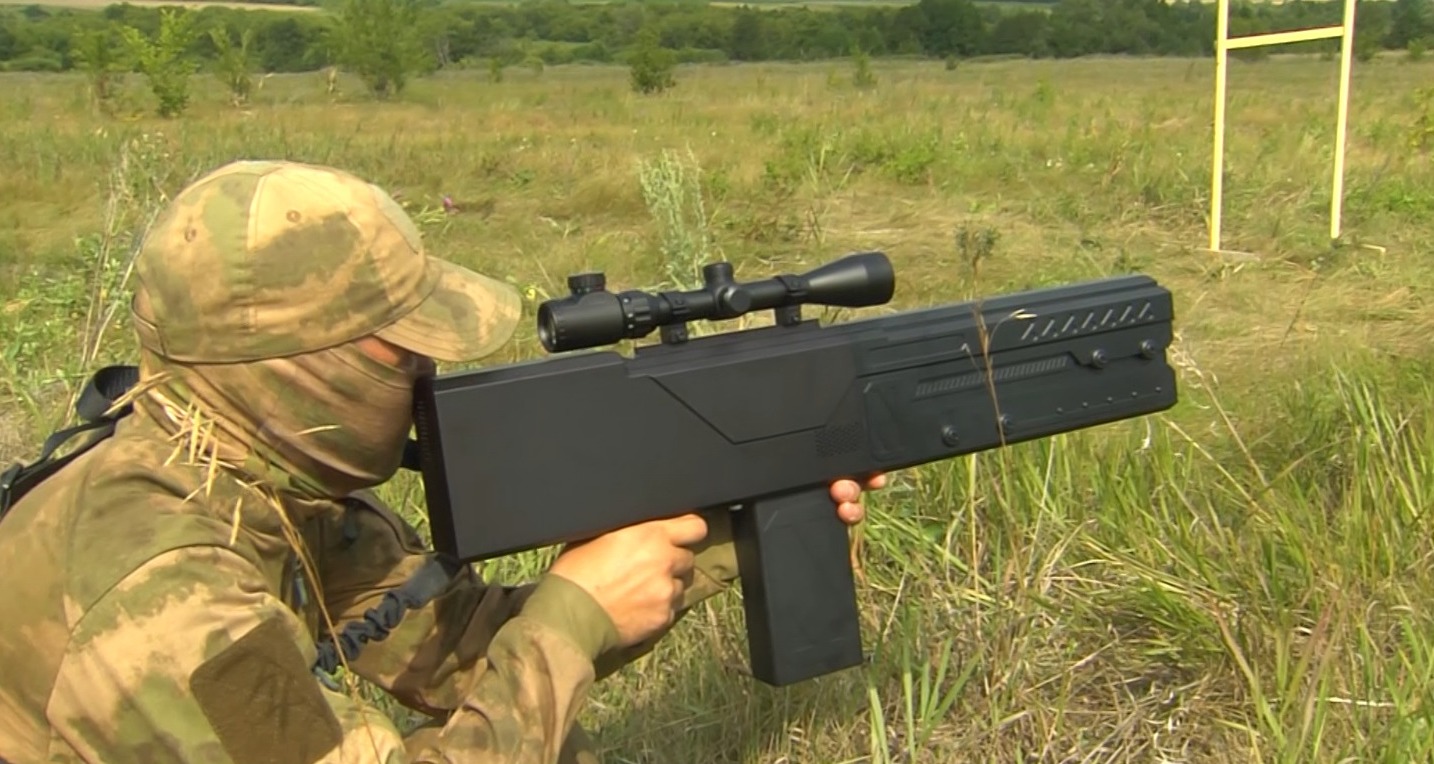 скриншот видео