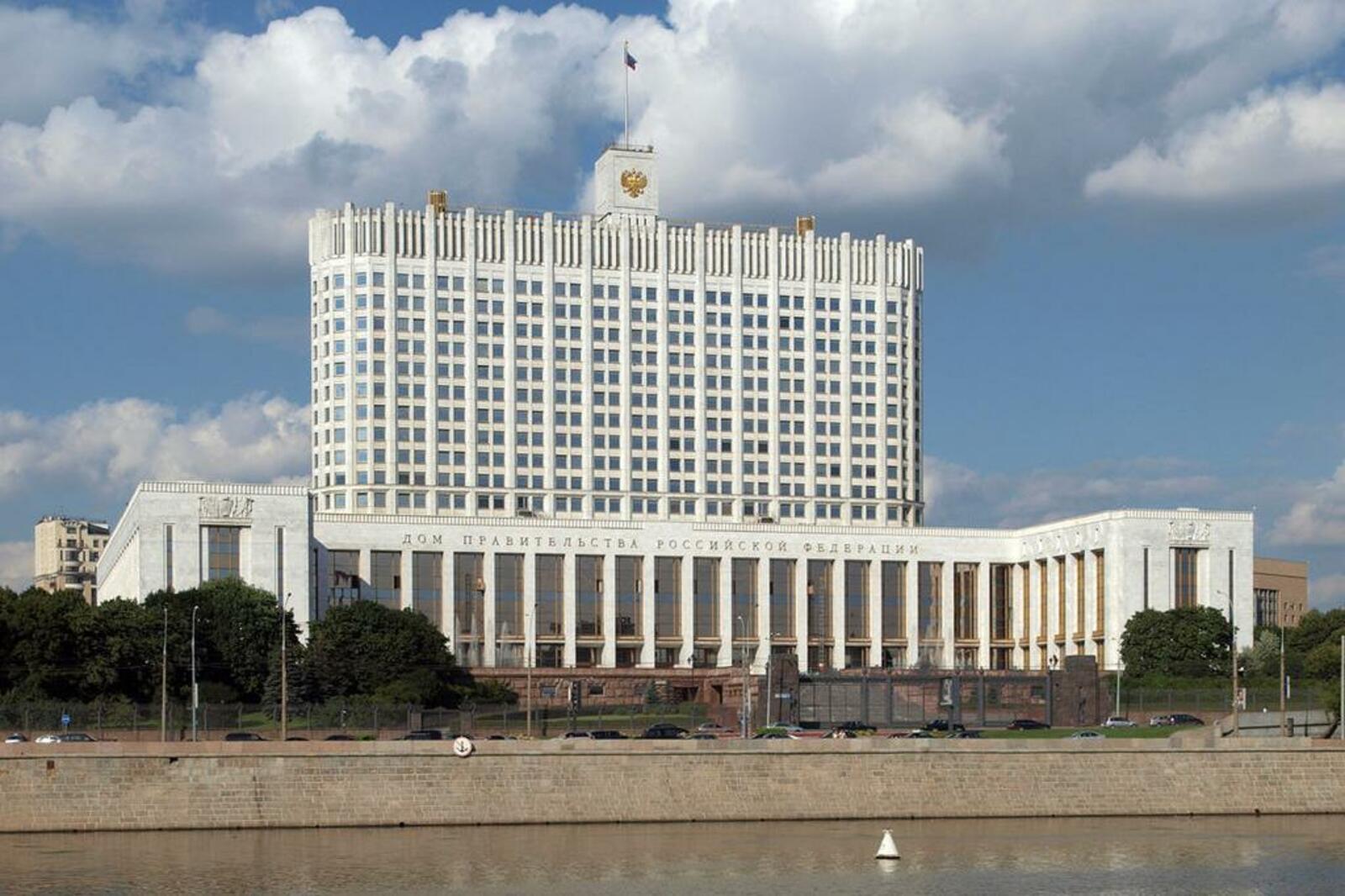 Википедия