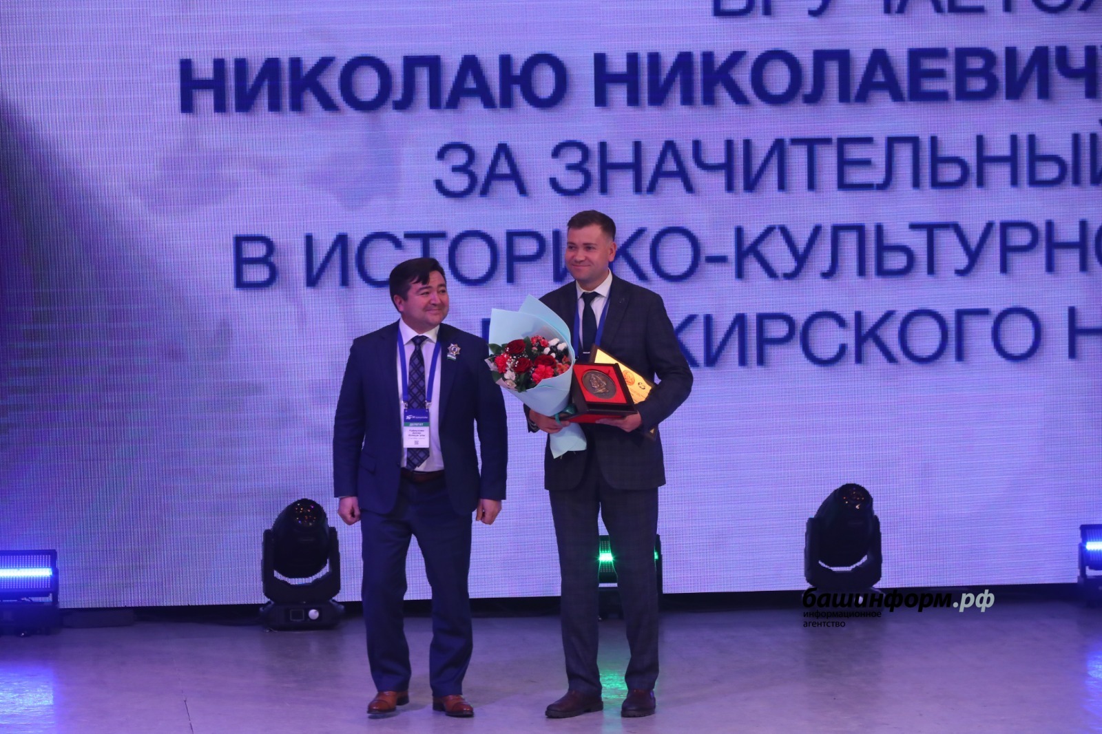 Валерий Шахов