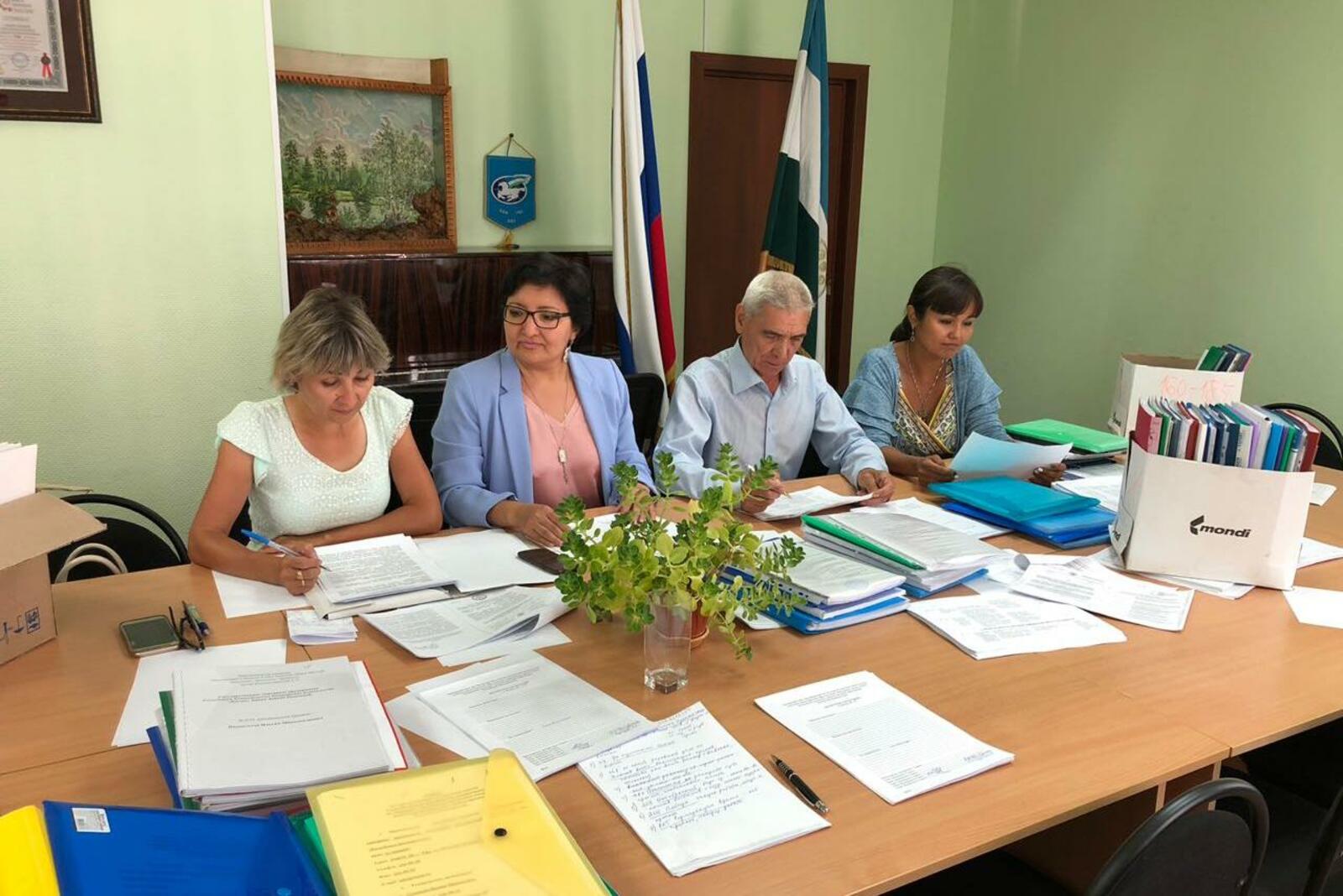 ИА «Башинформ»