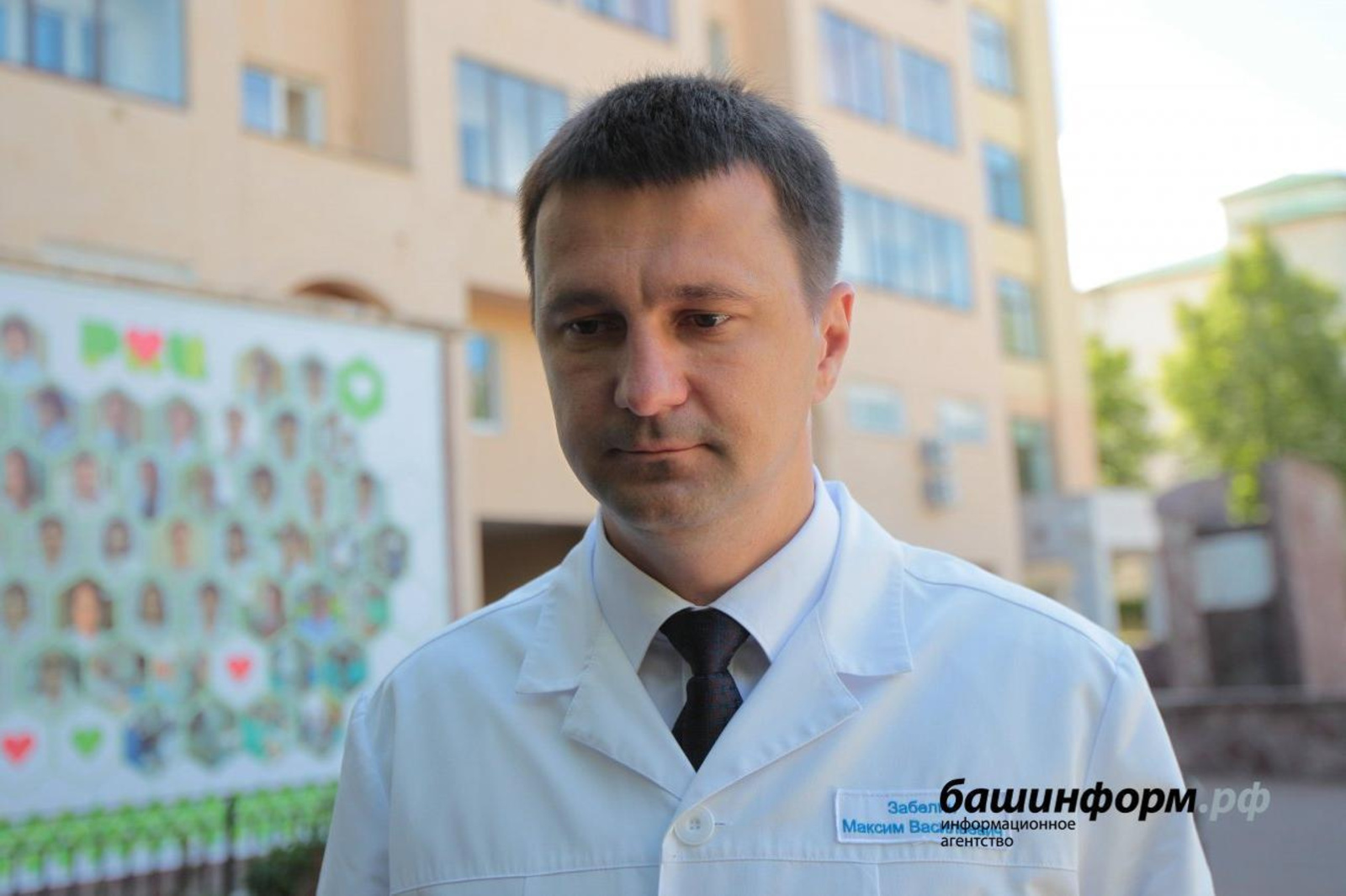 Максим Забелин рассказал, как удалось переломить коронавирусную ситуацию в Башкирии
