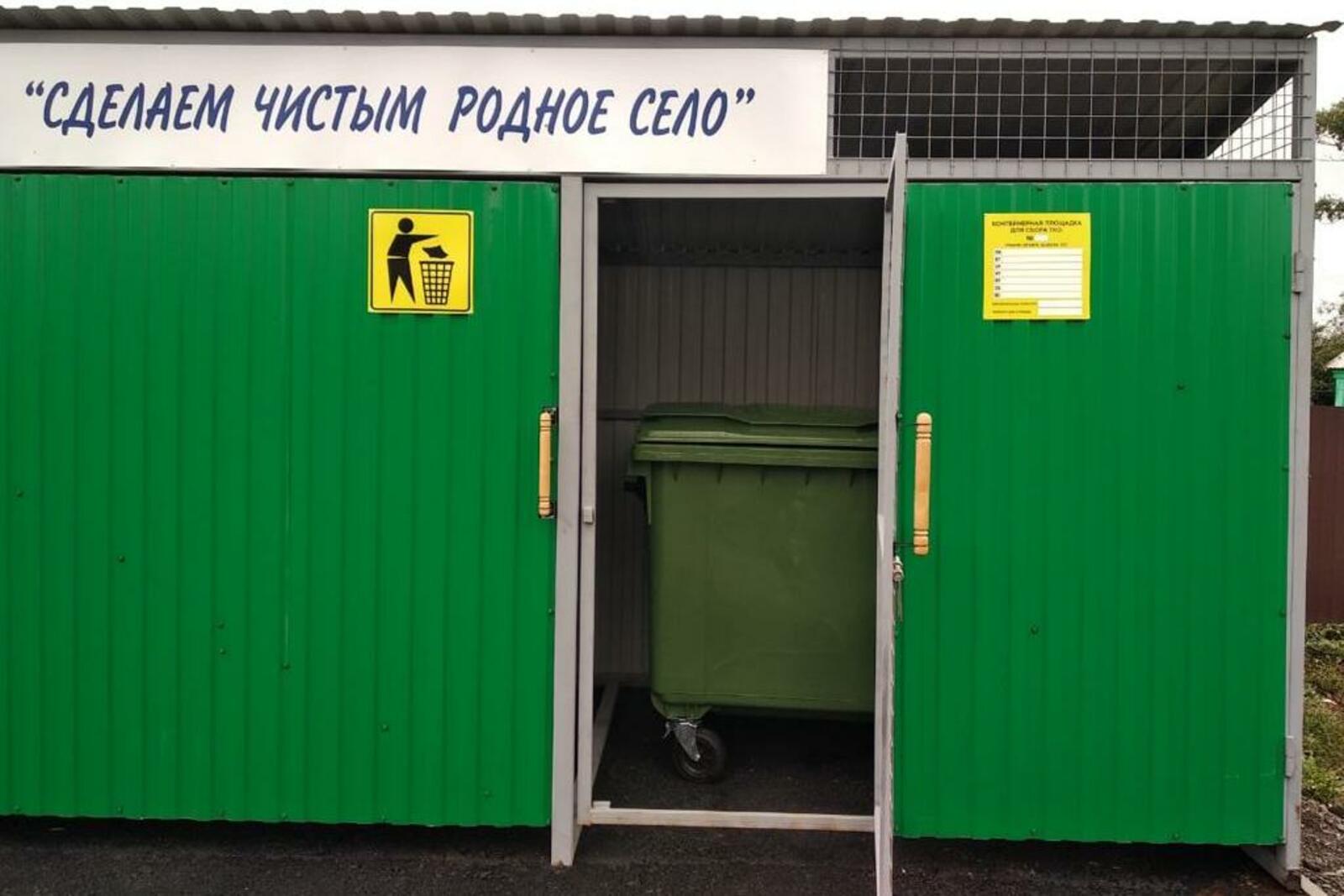 администрация Кугарчинского района