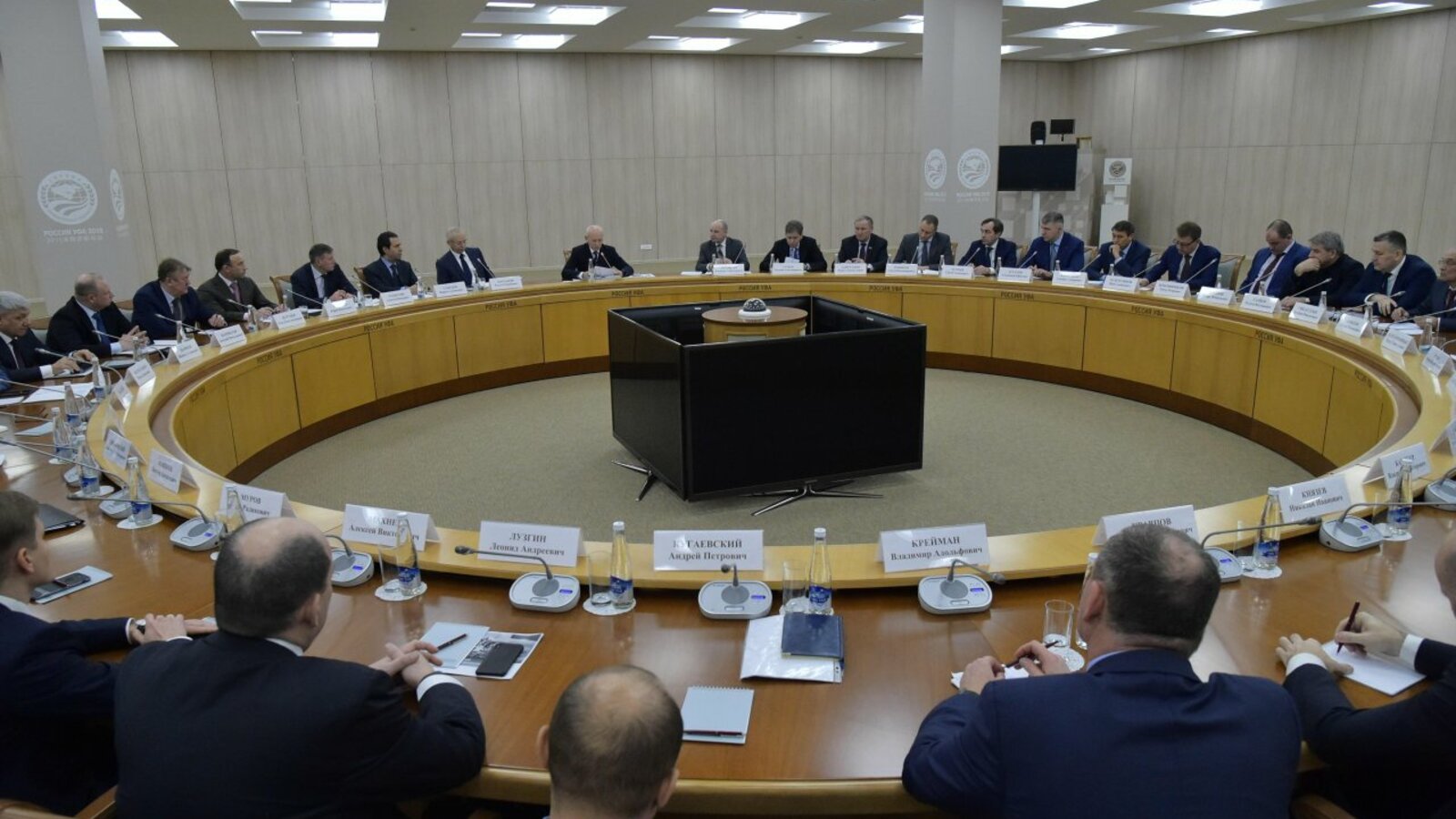 пресс-служба Главы Башкортостана