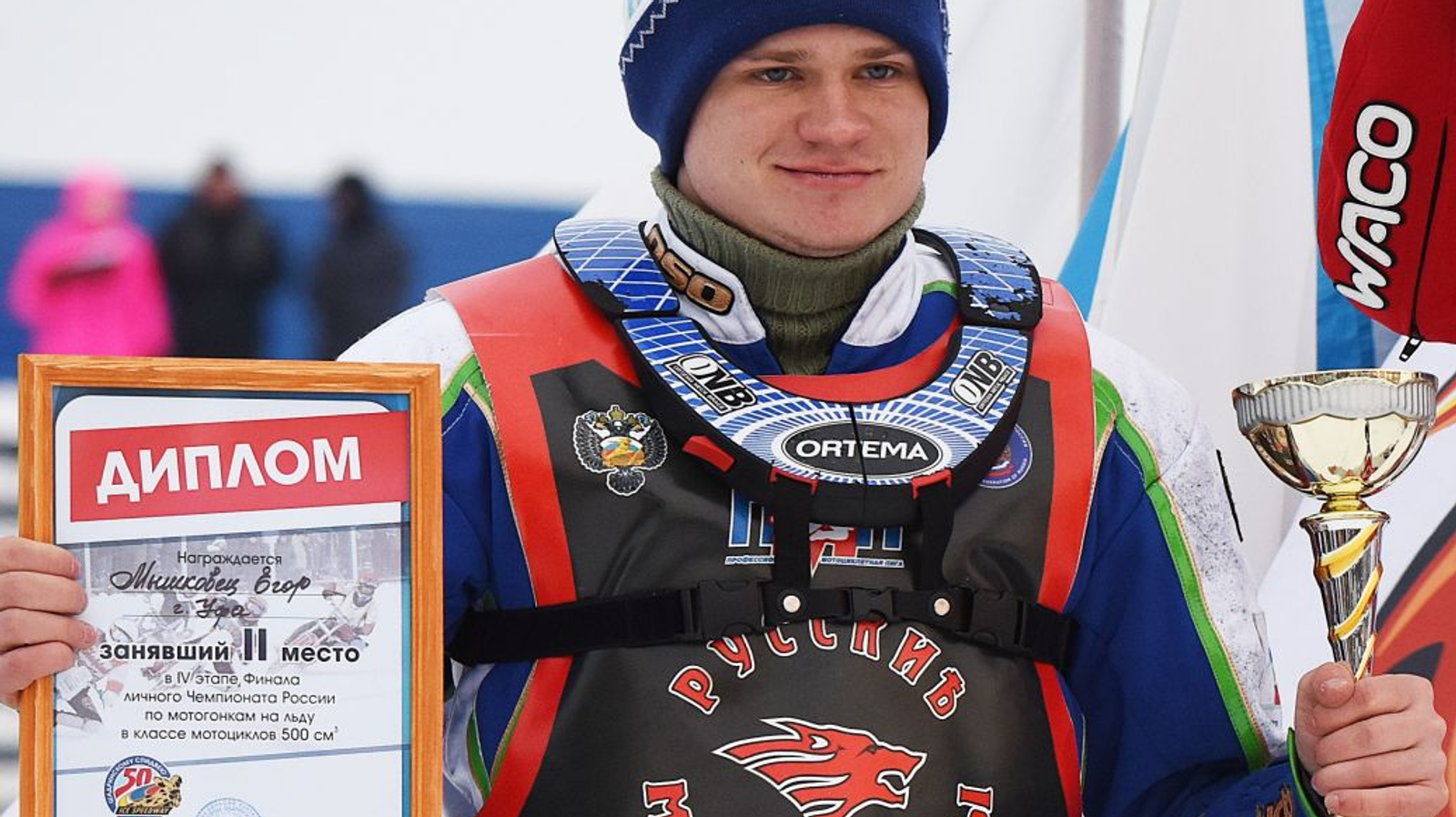 пресс-служба Мотофедерации России