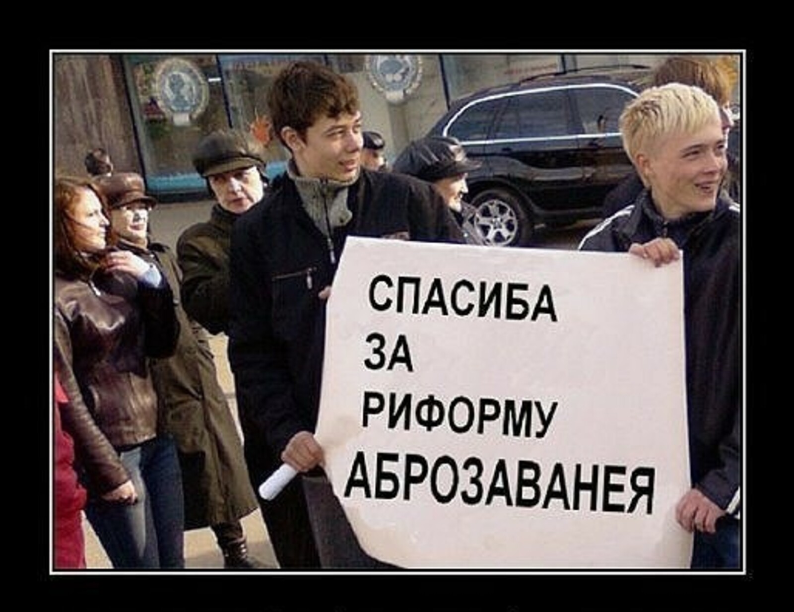 Фото с сайта www.mk.ru.