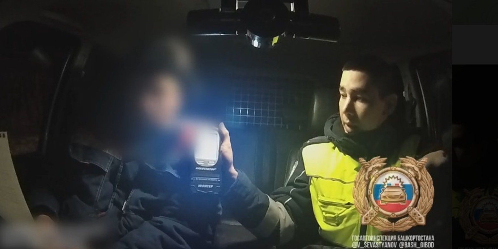 стоп-кадр видео Госавтоинспекция РБ