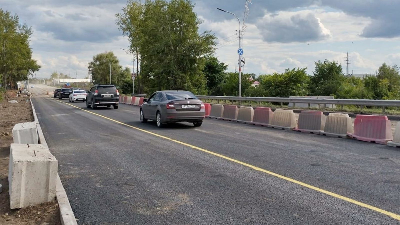 телеграм-канал минтранса Башкирии