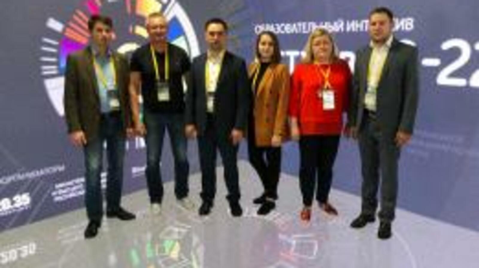 Пресс-центр правительства Республики Башкортостан