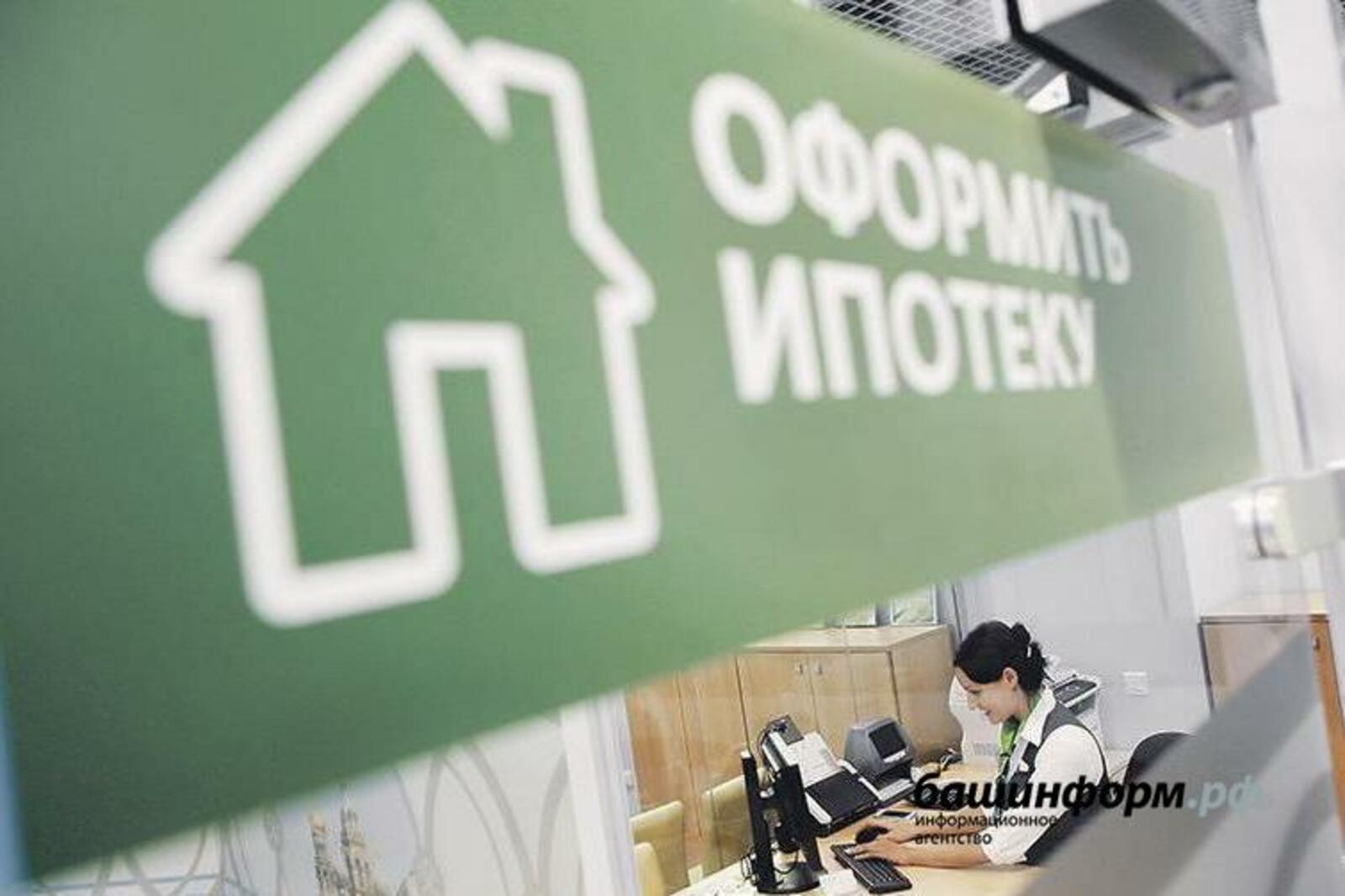 «Башинформ» мәғлүмәт агентлығы