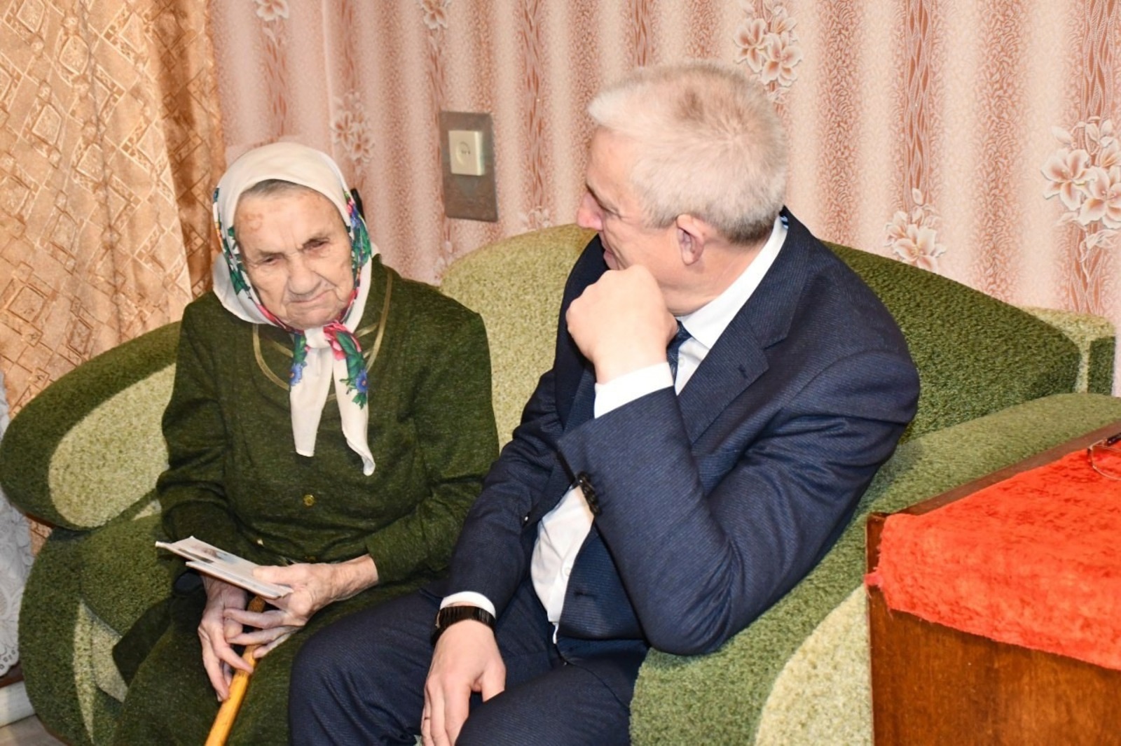 администрация Дюртюлинского района