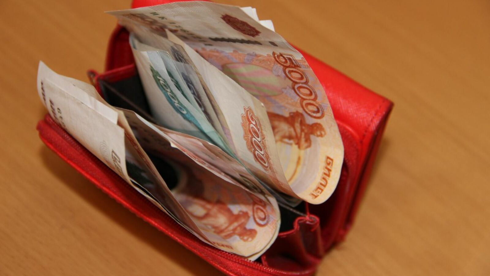 Гульфия Акулова