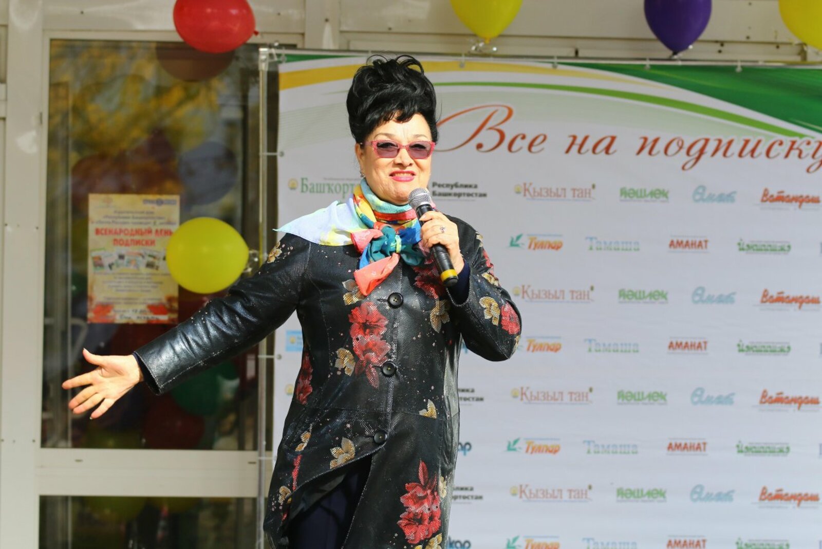 Валерий Шахов