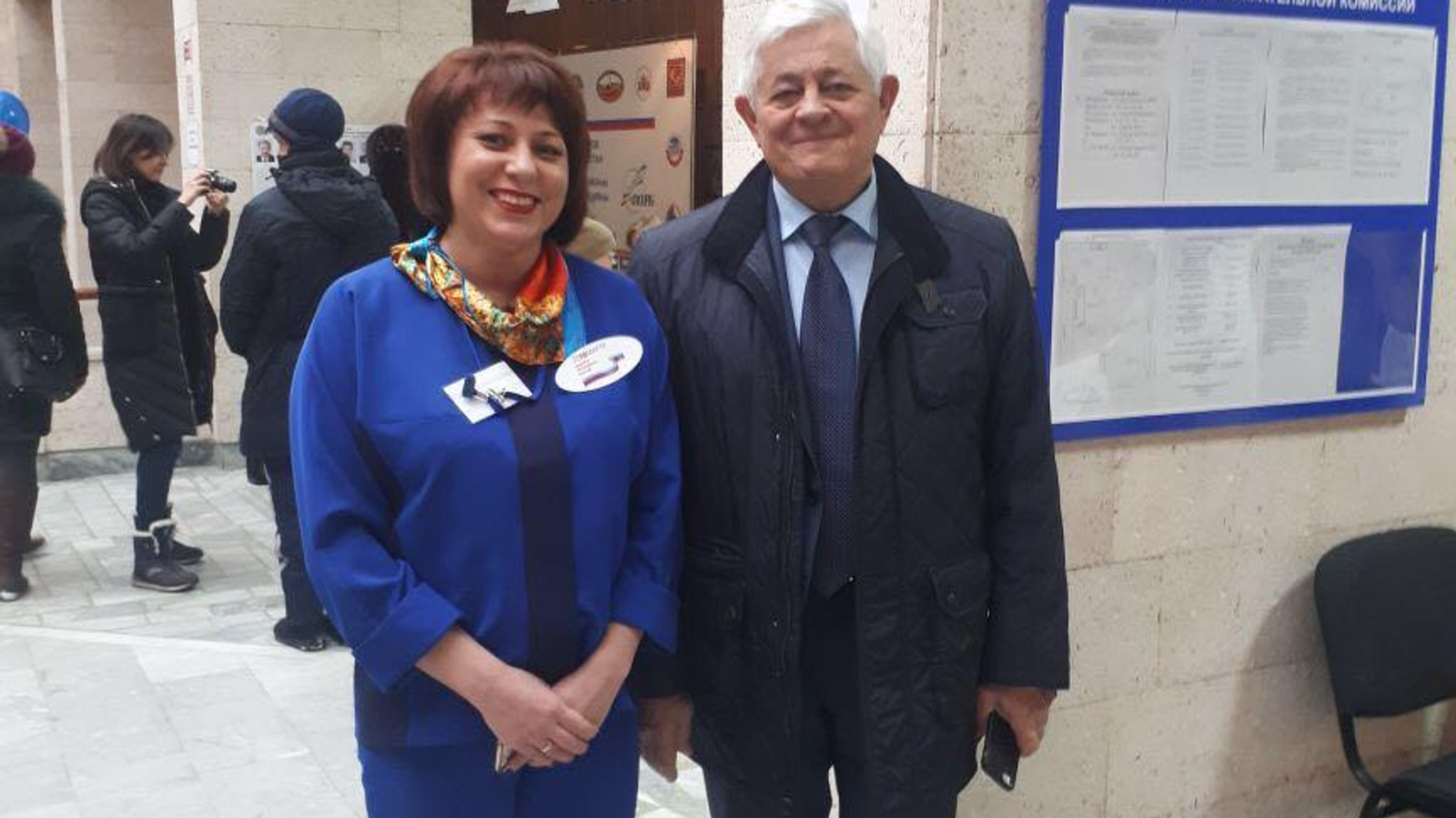 ИА «Башинформ»