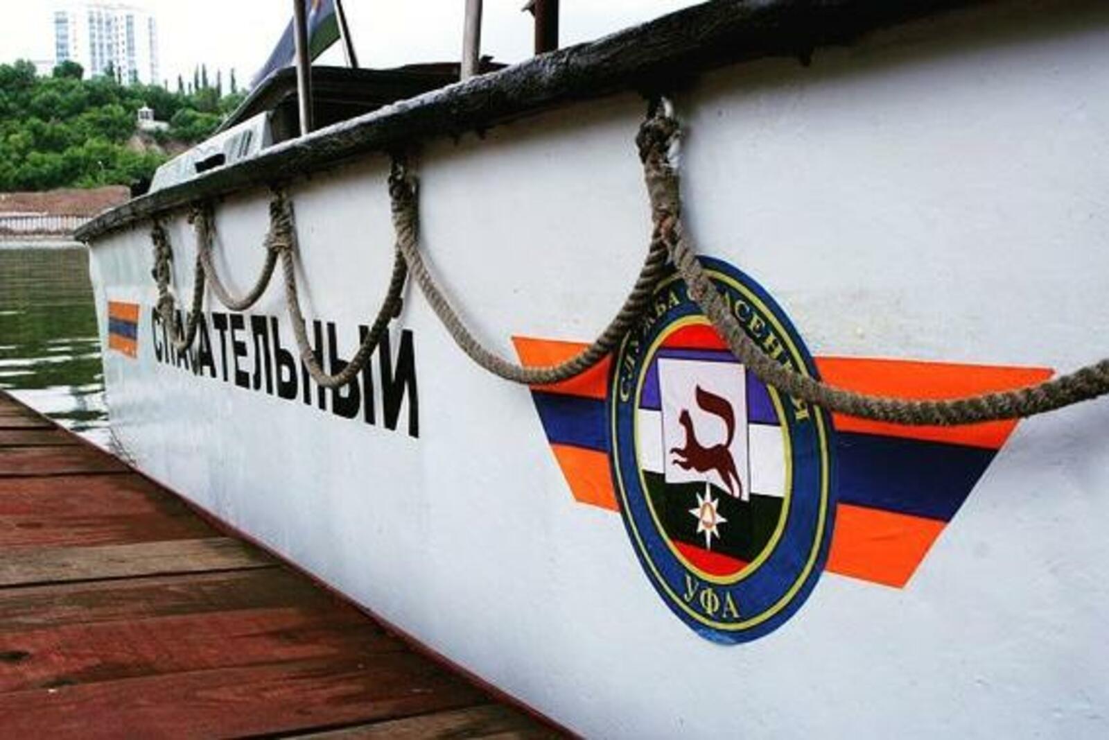пресс-служба Управления гражданской защиты Уфы