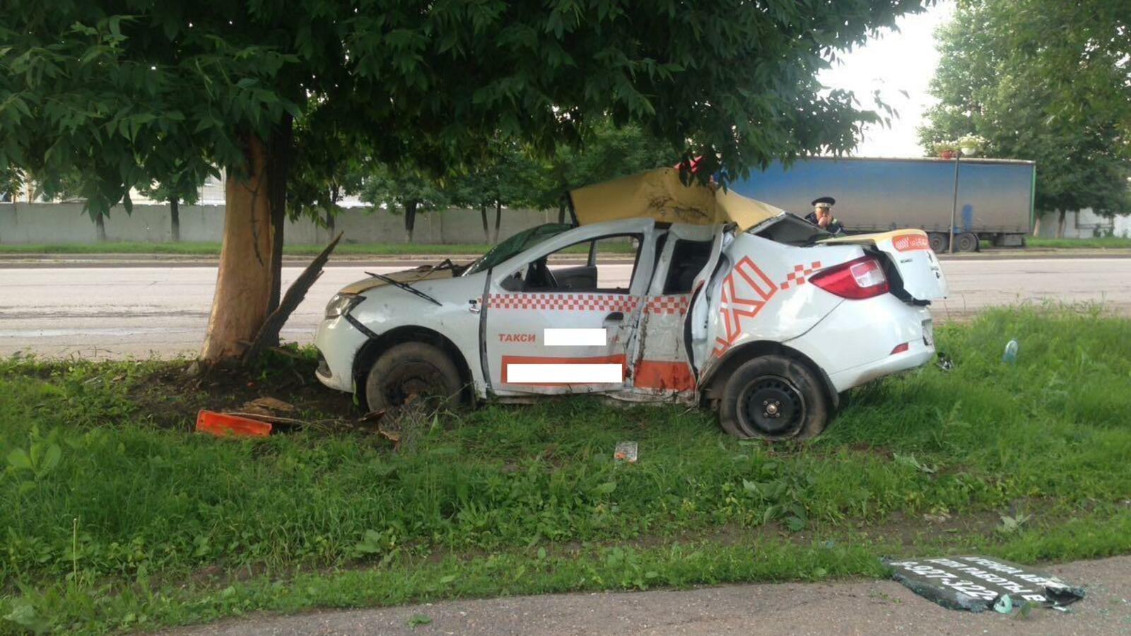 пресс-служба Госавтоинспекции по Уфе