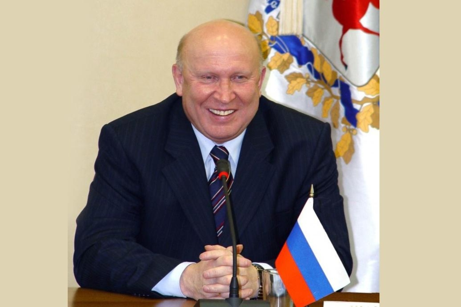 рәсми сайттан