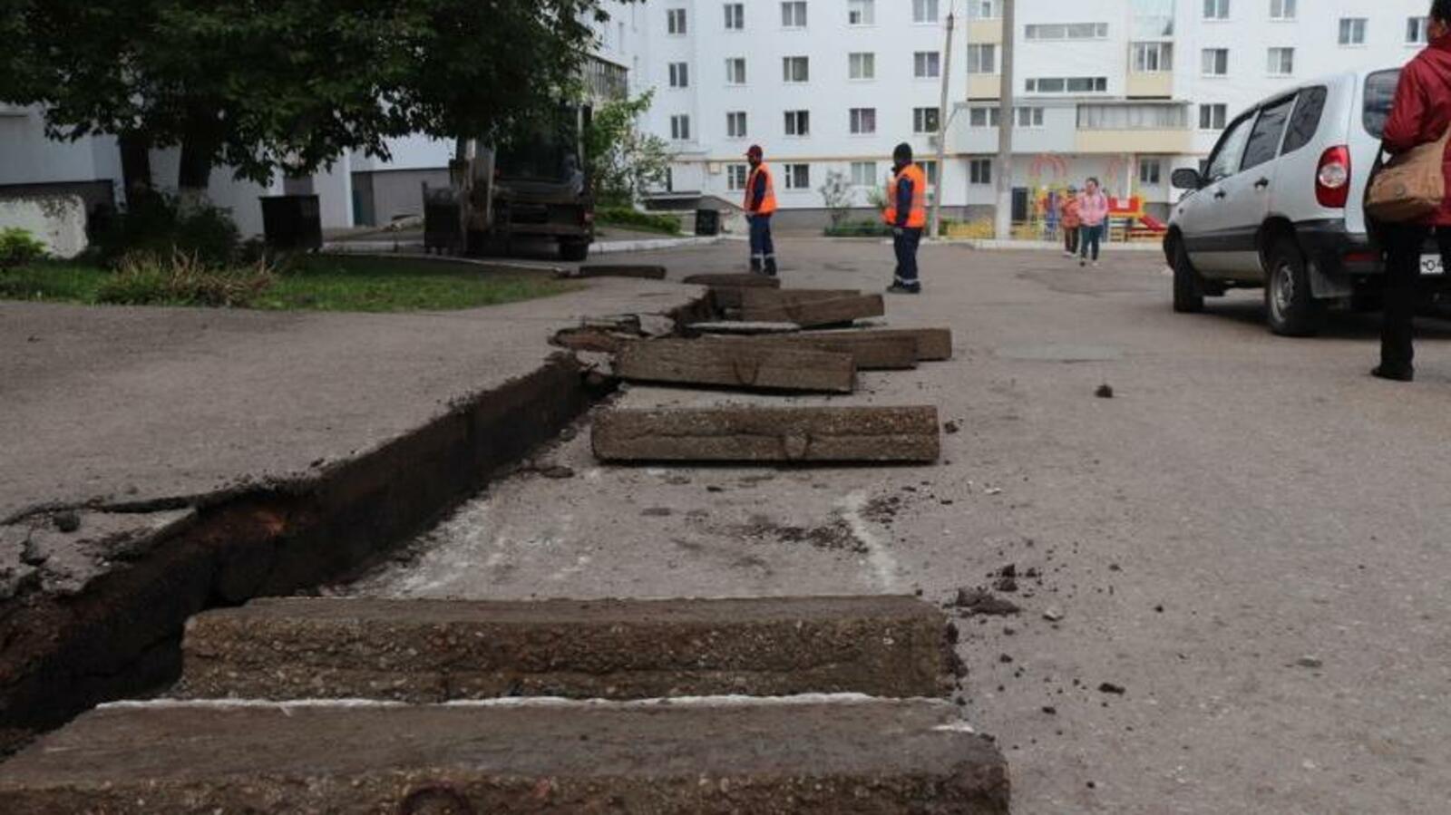 администрация Уфы