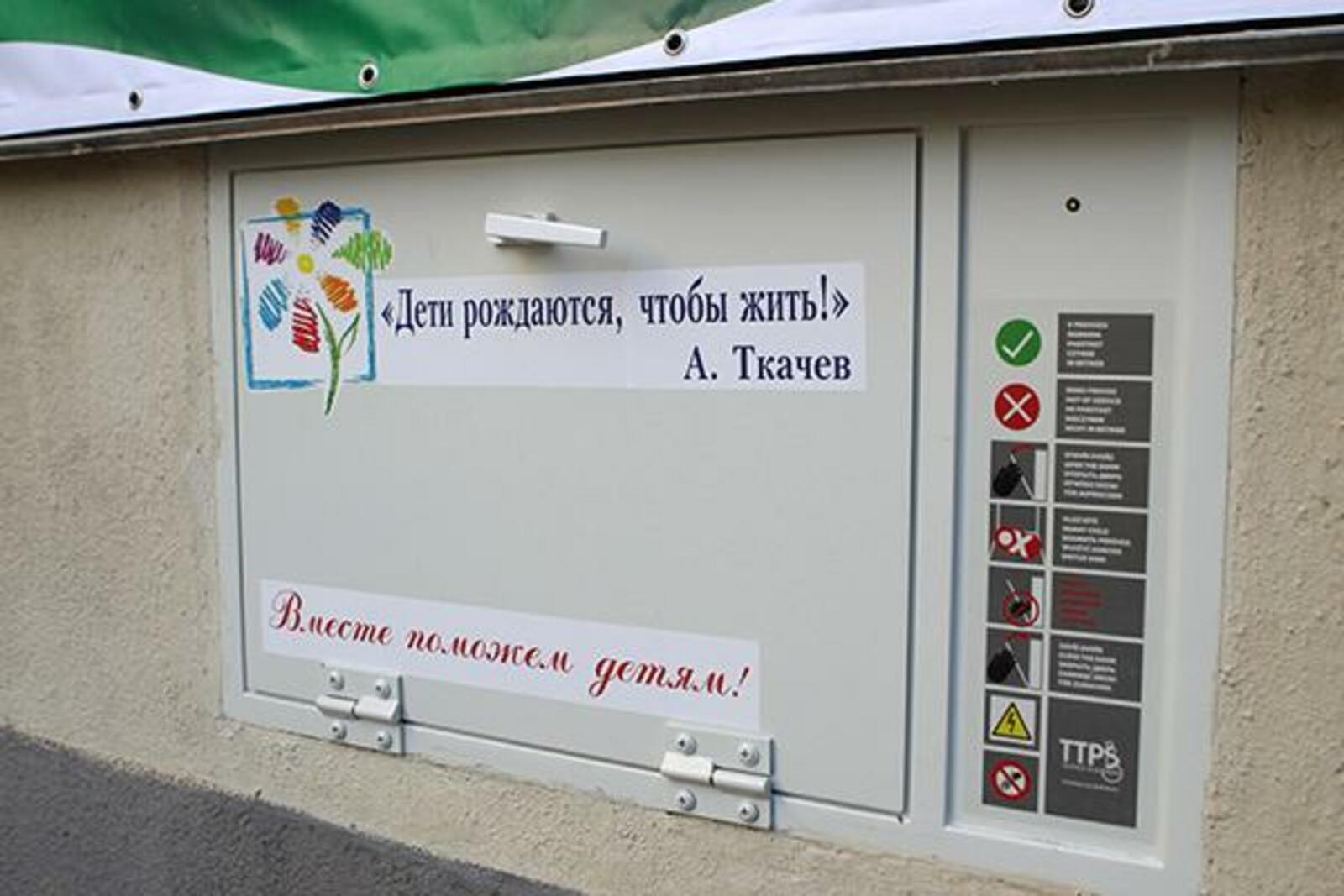 lenta.ru