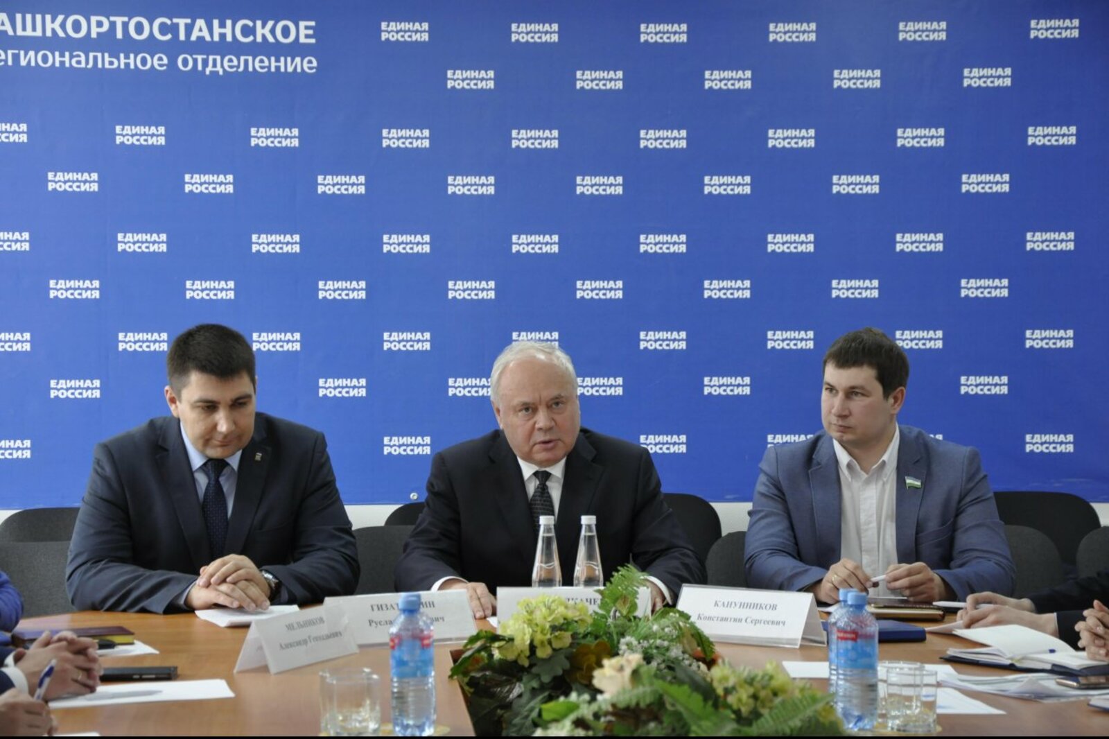 пресс-служба Единой России
