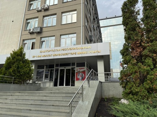 В Башкирии малый бизнес поддержали льготной арендой