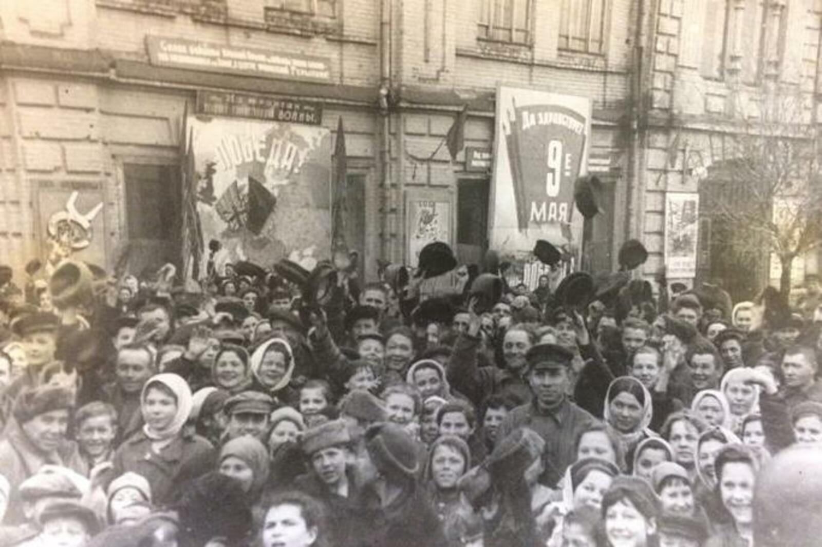 архив