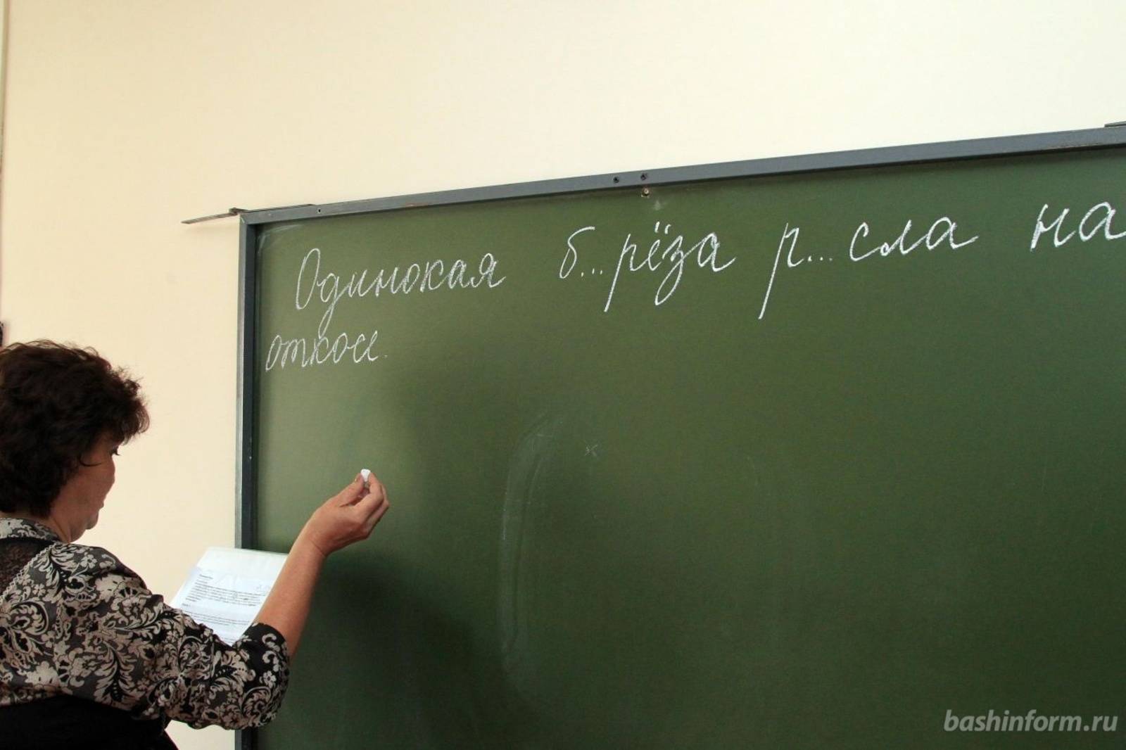 Олег Яровиков