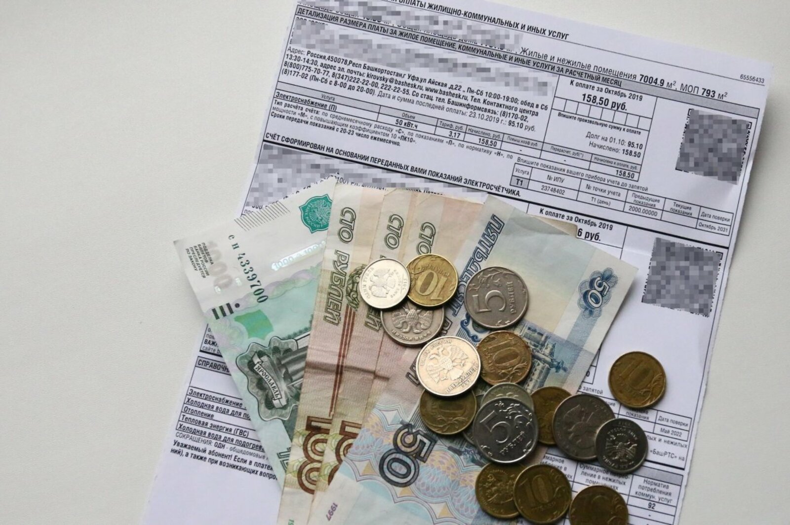 Валерий Шахов
