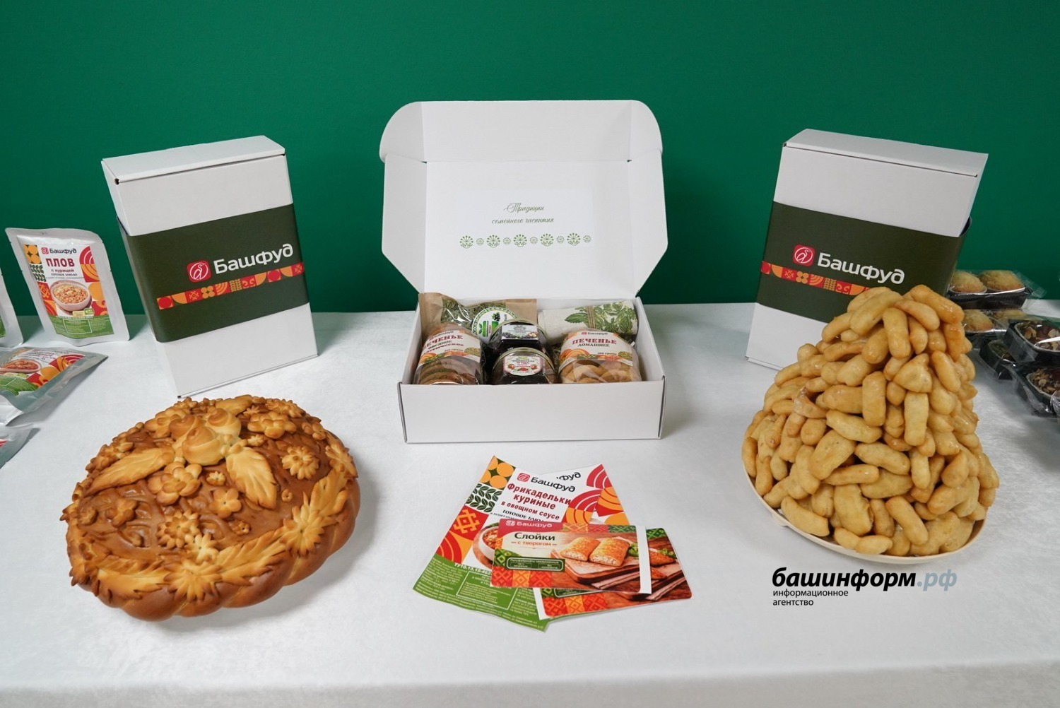 Олег  Яровиков ИА «Башинформ»