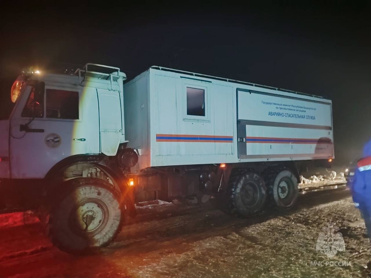 МЧС по РБ