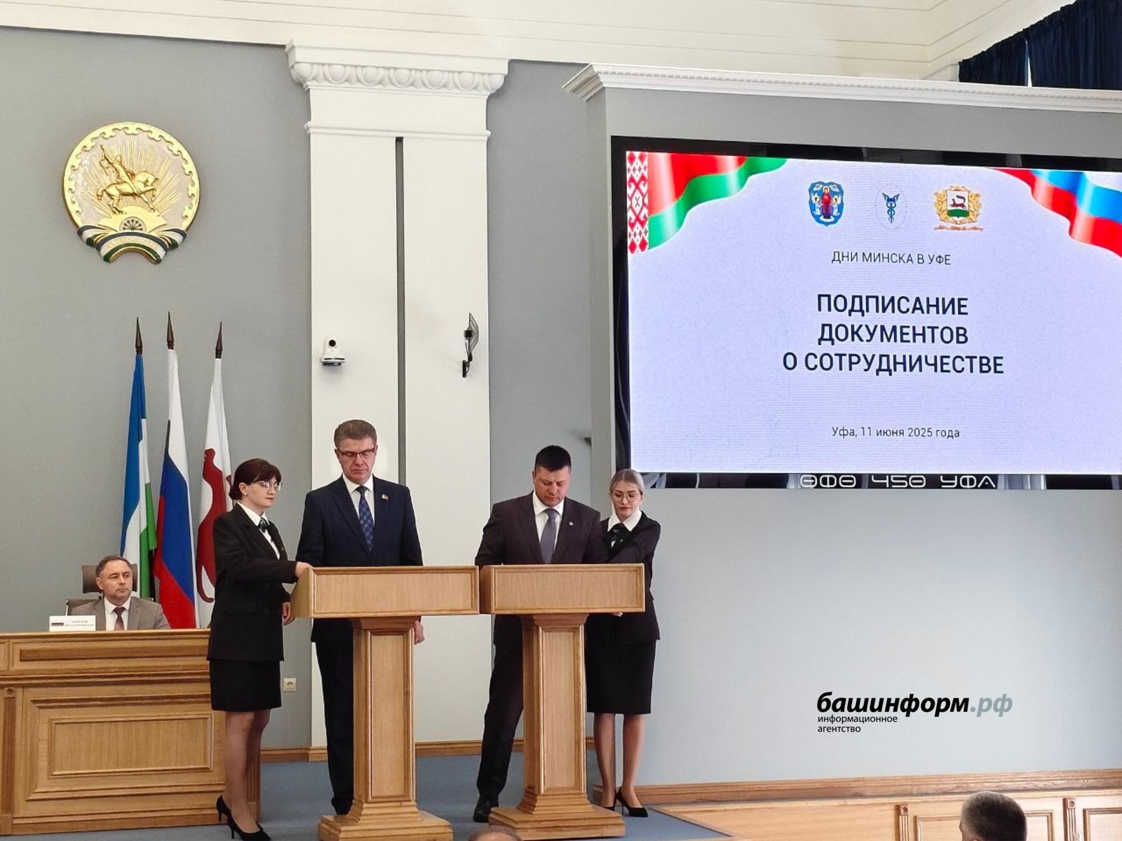 Роман Якимчук