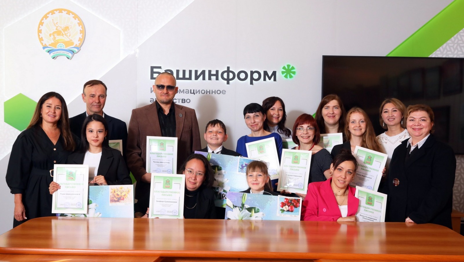 ИА «Башинформ» Герои проекта «Счастье - это вместе».