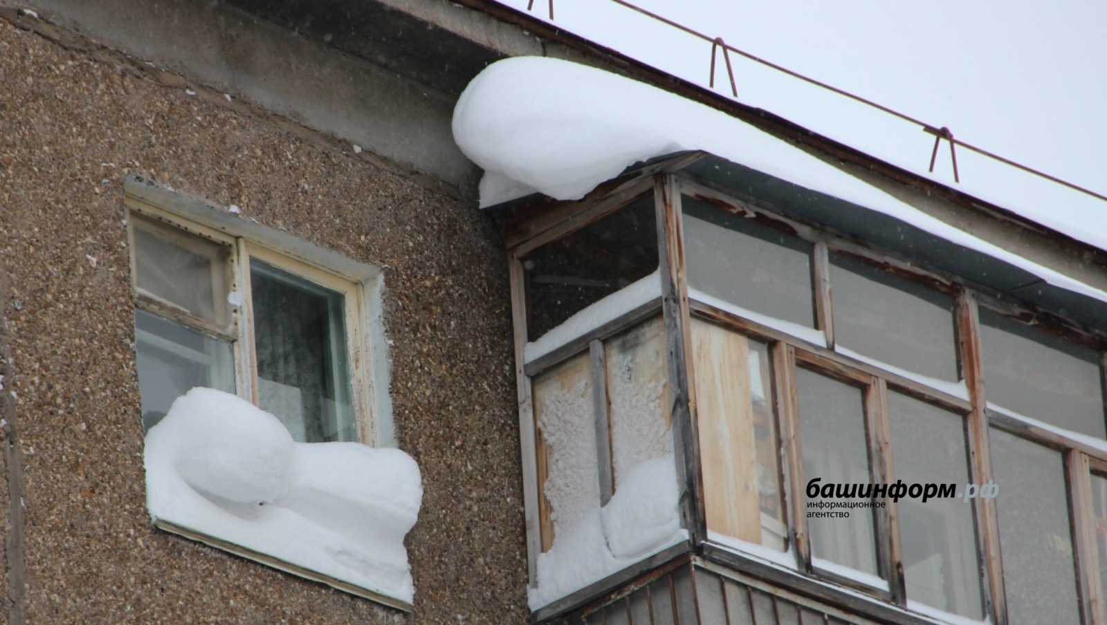 Ксения Калинина  ИА «Башинформ»