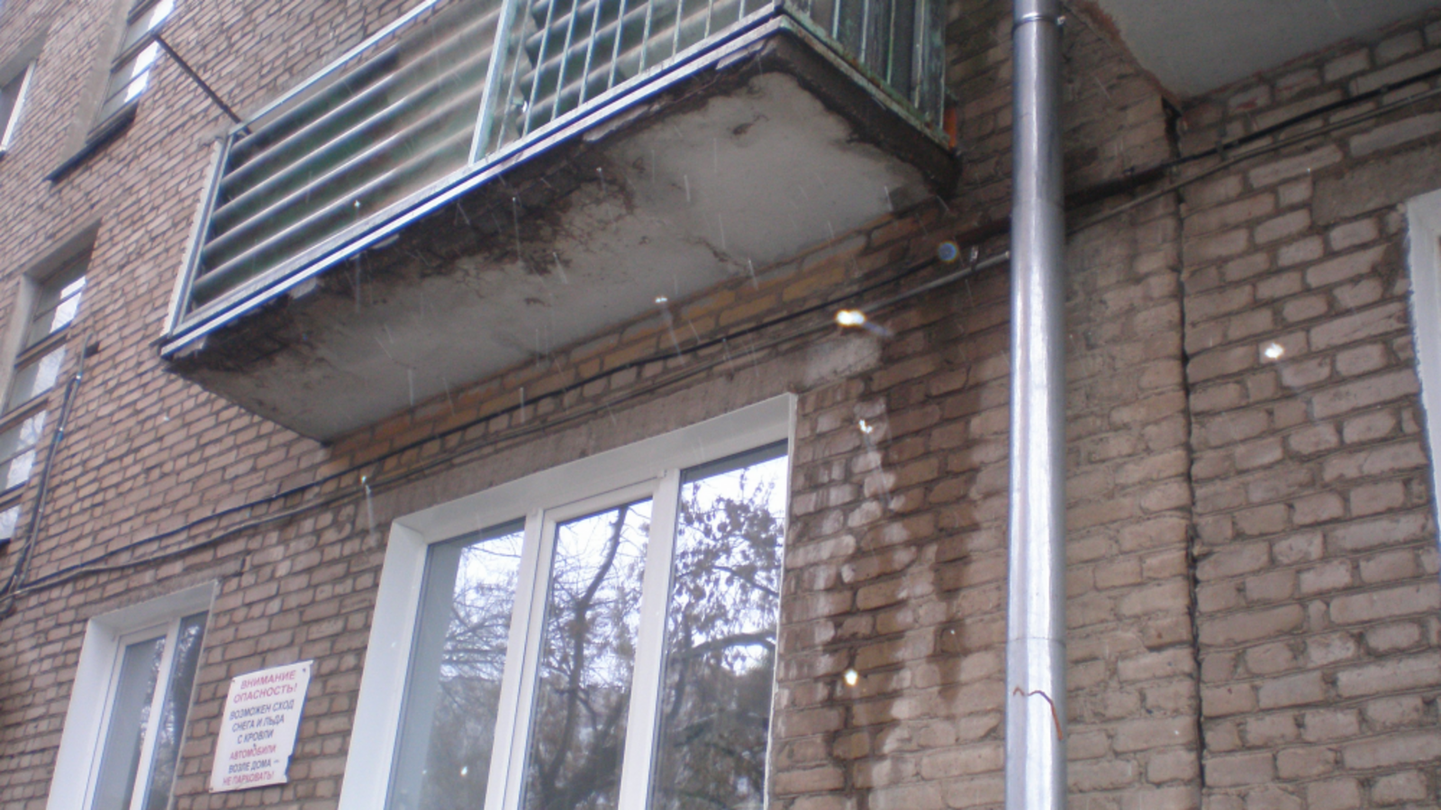 пресс-центр Госжилнадзора республики